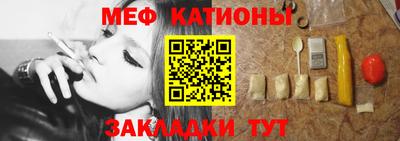 spice Славгород