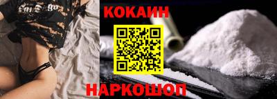 ALPHA PVP Старая Купавна