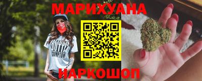 spice Славгород