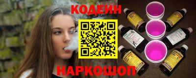 spice Славгород