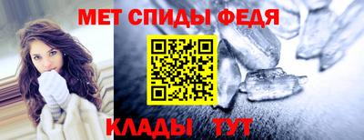гашишное масло Славянск-на-Кубани