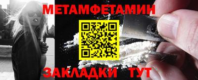spice Славгород