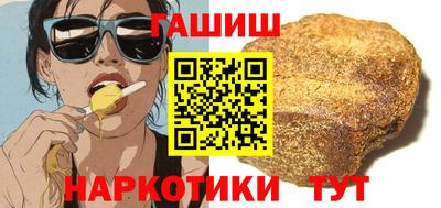 spice Славгород