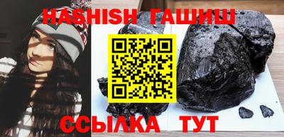 spice Славгород