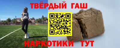 spice Славгород